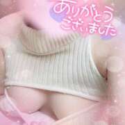 ヒメ日記 2024/12/26 03:24 投稿 あんず さくらん