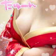 ヒメ日記 2025/01/20 18:12 投稿 あんず さくらん