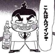 ヒメ日記 2025/01/25 03:44 投稿 あんず さくらん