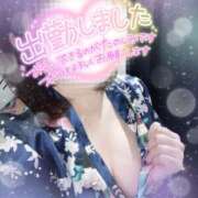 ヒメ日記 2025/06/21 19:37 投稿 あんず さくらん