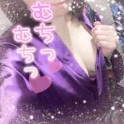 ヒメ日記 2025/07/12 19:20 投稿 あんず さくらん