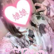 ヒメ日記 2025/09/20 19:25 投稿 あんず さくらん