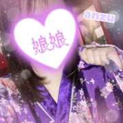 ヒメ日記 2025/09/26 19:06 投稿 あんず さくらん