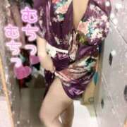 ヒメ日記 2025/11/13 17:55 投稿 あんず さくらん