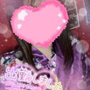 ヒメ日記 2025/11/18 18:15 投稿 あんず さくらん