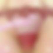 ヒメ日記 2025/11/18 19:02 投稿 あんず さくらん