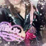 ヒメ日記 2025/12/04 18:17 投稿 あんず さくらん