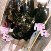 あんず 最終日だよ✨ さくらん