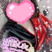 ヒメ日記 2026/01/11 18:07 投稿 あんず さくらん