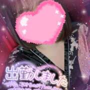 ヒメ日記 2026/01/16 18:19 投稿 あんず さくらん