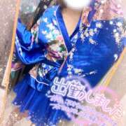 ヒメ日記 2026/01/21 18:16 投稿 あんず さくらん