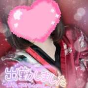 ヒメ日記 2026/02/10 18:36 投稿 あんず さくらん