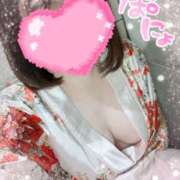 あんず オススメです☝🏻✨ さくらん