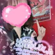 あんず 変更です😎✨ さくらん