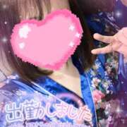 ヒメ日記 2026/04/11 18:20 投稿 あんず さくらん