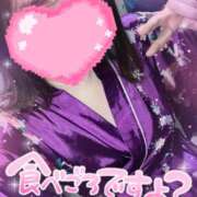 あんず たのしかった～✌🏻✨ さくらん