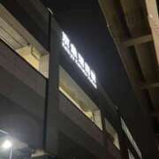 ヒメ日記 2025/11/10 06:10 投稿 河合しょうこ 月の真珠-五反田-