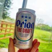 ヒメ日記 2025/11/10 15:22 投稿 河合しょうこ 月の真珠-五反田-