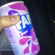 ヒメ日記 2025/01/05 09:47 投稿 りお 八王子デリ倶楽部