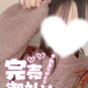 ヒメ日記 2025/03/20 11:39 投稿 えり 福島美女図鑑