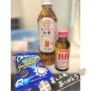 ヒメ日記 2025/04/04 14:38 投稿 えり 福島美女図鑑