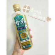 ヒメ日記 2025/04/12 15:59 投稿 えり 福島美女図鑑