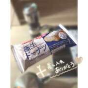 ヒメ日記 2025/04/12 16:09 投稿 えり 福島美女図鑑