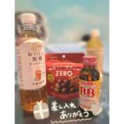 ヒメ日記 2025/04/26 08:53 投稿 えり 福島美女図鑑