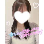 ヒメ日記 2025/05/02 13:30 投稿 えり 福島美女図鑑