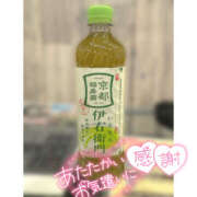 ヒメ日記 2025/05/03 14:27 投稿 えり 福島美女図鑑