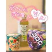 ヒメ日記 2025/05/09 10:11 投稿 えり 福島美女図鑑