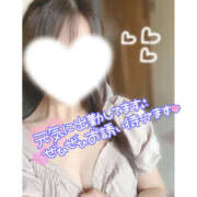 ヒメ日記 2025/05/13 16:18 投稿 えり 福島美女図鑑