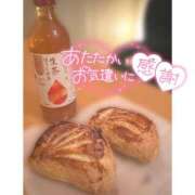 ヒメ日記 2025/05/14 09:53 投稿 えり 福島美女図鑑