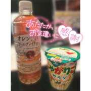 ヒメ日記 2025/05/18 00:10 投稿 えり 福島美女図鑑