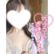 ヒメ日記 2025/05/18 13:32 投稿 えり 福島美女図鑑