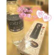 ヒメ日記 2025/05/19 18:41 投稿 えり 福島美女図鑑