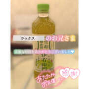 ヒメ日記 2025/06/10 16:58 投稿 えり 福島美女図鑑