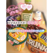 ヒメ日記 2025/06/10 21:35 投稿 えり 福島美女図鑑