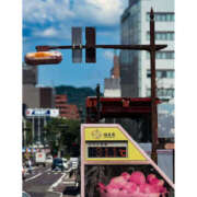 ヒメ日記 2025/06/13 13:09 投稿 えり 福島美女図鑑