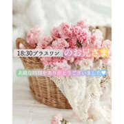 ヒメ日記 2025/06/14 13:15 投稿 えり 福島美女図鑑