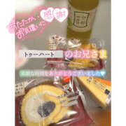 ヒメ日記 2025/06/14 13:26 投稿 えり 福島美女図鑑