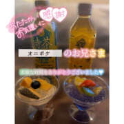 ヒメ日記 2025/06/16 14:37 投稿 えり 福島美女図鑑