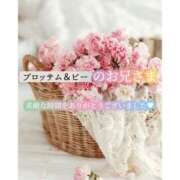 ヒメ日記 2025/06/18 23:40 投稿 えり 福島美女図鑑