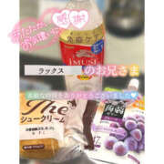 ヒメ日記 2025/06/20 14:51 投稿 えり 福島美女図鑑