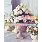 ヒメ日記 2025/06/30 00:00 投稿 えり 福島美女図鑑