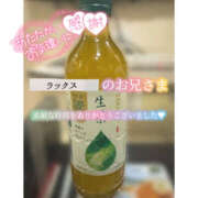 ヒメ日記 2025/06/30 22:06 投稿 えり 福島美女図鑑