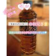 ヒメ日記 2025/07/02 10:54 投稿 えり 福島美女図鑑