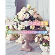 ヒメ日記 2025/07/04 23:36 投稿 えり 福島美女図鑑