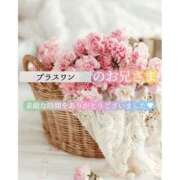 ヒメ日記 2025/07/11 17:52 投稿 えり 福島美女図鑑