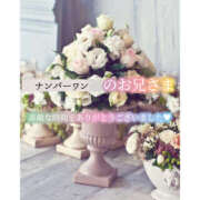 ヒメ日記 2025/07/11 23:45 投稿 えり 福島美女図鑑